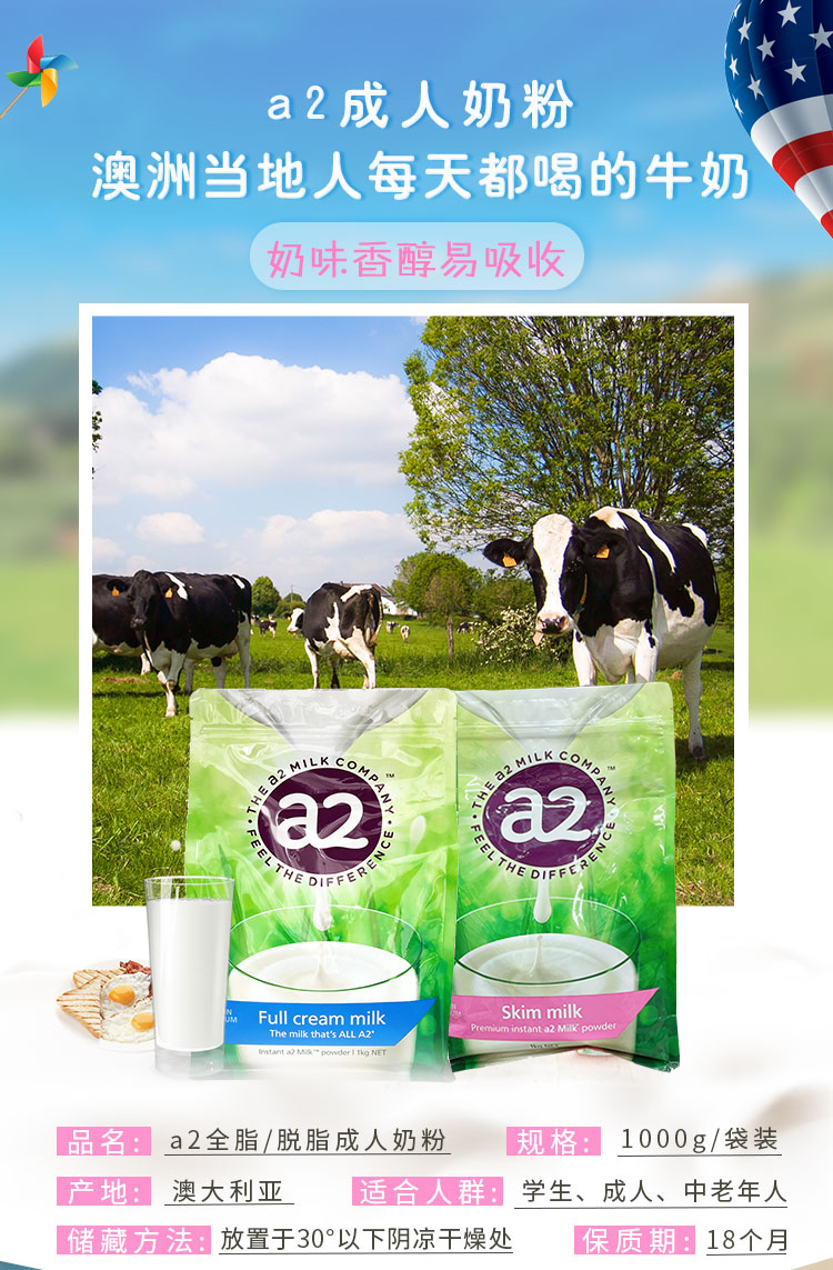 A2 Milk Powder Full Cream 1kg — Product details 1