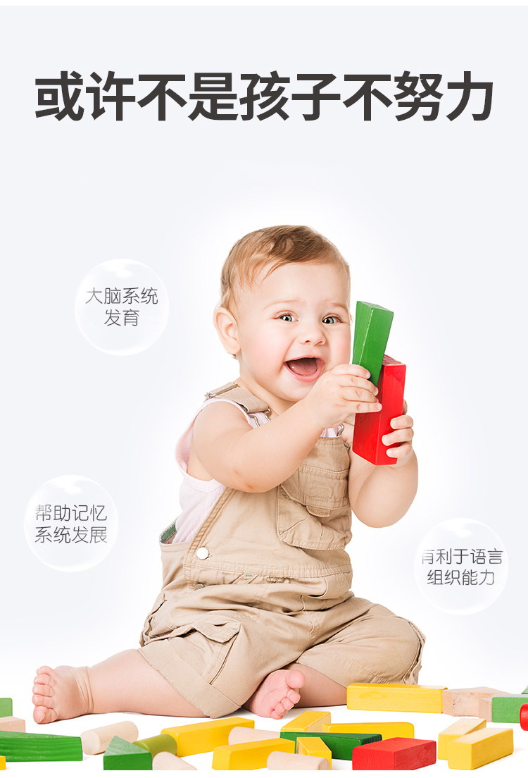 Bio Island DHA Kids 60 Capsules — Product details 7